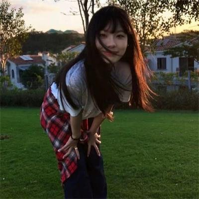 日正当中
